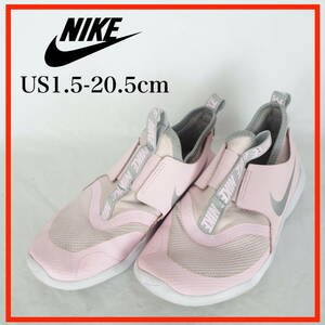 MK7190*NIKE*ナイキ*キッズスニーカー*US1.5-20.5cm*ピンク