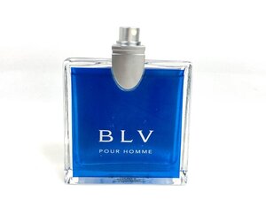 残多　ブルガリ　BVLGARI　BLV　POUR HOMME　ブルー　プールオム　オードトワレ　スプレー　50ml　レアデザイン　キャップなし　YK-7552