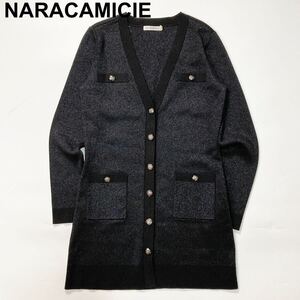 NARACAMICIE ナラカミーチェ ロングカーディガン ニット 薄手 Ⅰ S レディース B12515-96