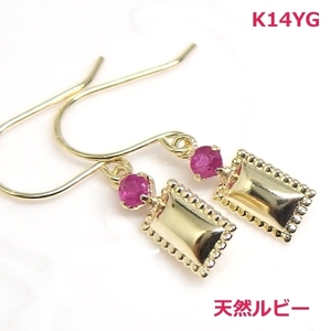 【送料無料】K14YG天然ルビー付きフックピアス■664755-170