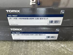 ☆TOMIX HO-9057+HO-9058【JR 14系14形特急寝台客車(北陸)基本+増結８両セット】新品未使用＋おまけ付き