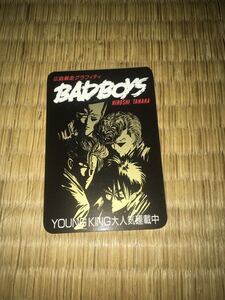 広島暴走グラフィティ BAD BOYS ミニカレンダー 田中宏 1991年 ヤングキング 連載中 少年画報社 YOUNG KING バッドボーイズ