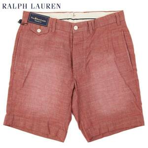 新品 ポロ ラルフ アウトレット W36 ショーツ 半ズボン 5269 polo ralph lauren ショート パンツ