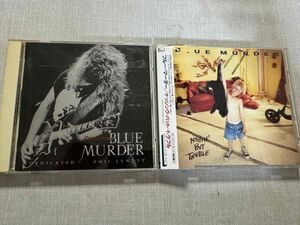 ジョンサイクス BLUE MURDERブルーマーダー LIVE&オリジナルアルバムCD2枚セット SCREAMING BLUE MURDER/NOTHIN