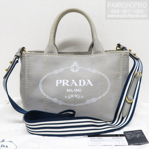 プラダ PRADA CANAPA カナパ ハンド／トートバッグ 2WAY ショルダーストラップ付き 1BG439 NUBE BIANCO 良品 [質イコー]