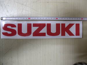 スズキ　SUZUKI　タンク　カウル　ステッカー　デカール　赤　28cm　RG　TS　GT　カタナ　刀　GSX　GS 400　750　1100