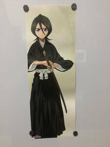 劇場版 BLEACH -ブリーチ- MEMORIES OF NOBODY 朽木ルキア 前売券特典 スマートポスター 非売品 スティックポスター 久保帯人