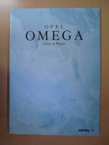 【C263】 98年10月 オペル オメガ セダン＆ワゴン カタログ