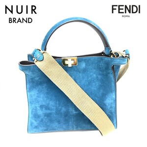 フェンディ FENDI ハンドバッグ ピーカーブー ターコイズ グリーン