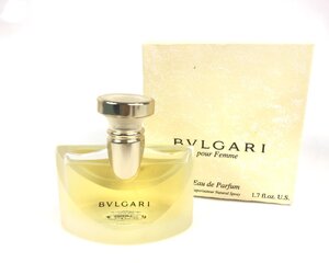 廃盤　希少　ブルガリ　BVLGARI　プールファム　オードパルファム　スプレー　50ml　残量：8割　YK-7368