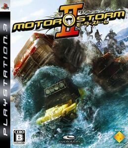 MotorStorm 2/PS3