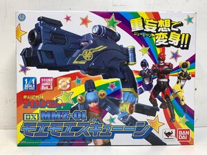 【ジャンク】BANDAI DX MMZ-01 モエモエズキューーン＜元箱・取説付き＞非公認戦隊アキバレンジャー バンダイ / 新B⑨ □