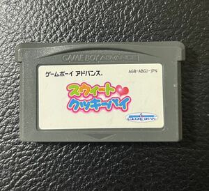 スウィート クッキー パイ ゲームボーイアドバンス