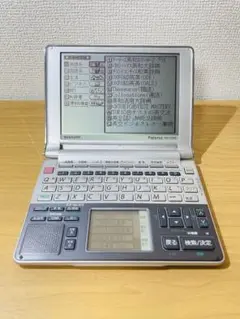 シャープ電子辞書　PW-LT300