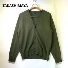 TAKASHIMAYA 高島屋 カシミヤ カーディガン カーキ S