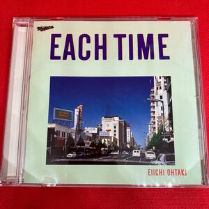 大滝詠一 / EACH TIME イーチ タイム / CD 20周年記念盤　※プラケース交換済み　4988009019017