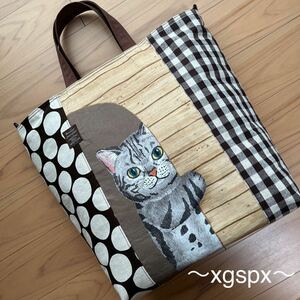 ※特大！エコ トートバッグ ひょっこり 猫 ネコ グレー hand made ハンドメイド ショルダー 斜め掛け ハンド バック バッグ 