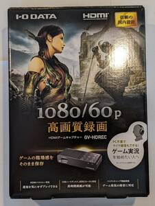 ■I-O DATA アイオーデータ キャプチャーボード GV-HDREC■