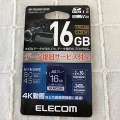 ELECOM SDカード　16GB 4K