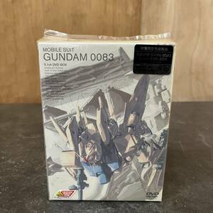 ☆未開封 機動戦士ガンダム 0083 5.1ch DVD-BOX 初回限定生産 DVD 4枚組 アニメ 日本(中古品/現状品/保管品)☆