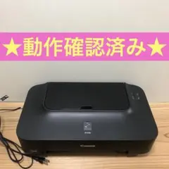 CANON キャノン 動作確認済み　iP2700 PIXUS