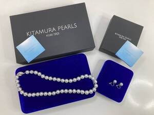 KITAMURA PEARLS 北村真珠 ブルーアコヤ真珠パールネックレス/K14WGイヤリングセット 養殖真珠 箱/ケース付き KM265