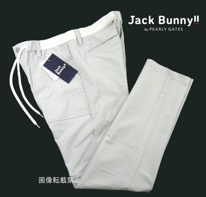 新品 定価1.8万 パーリーゲイツ/ジャックバニー　ストレッチ シアサッカー イージー ゴルフパンツ　5/L　ライトグレー　Jack Bunny