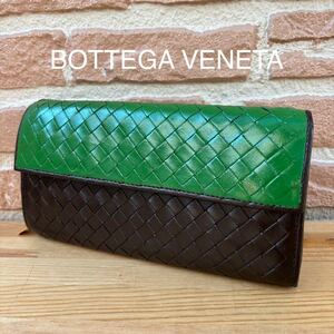 ◆正規品◆BOTTEGA VENETA イントレチャート 長財布 レザー 男女 グリーン