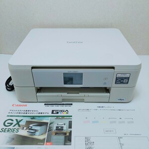 ■返金保証有り■brother DCP-J562N インクジェットプリンター ブラザー