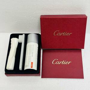 未使用　Cartier カルティエ メタルブレスレット用　お手入れキット　クリーニングキット　箱付　クリーナー