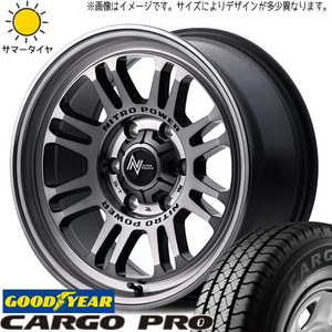 215/70R15 サマータイヤホイールセット ハイエース (GOODYEAR CRAGOPRO & NITROPOWER M16 ASSAULT 6穴 139.7)