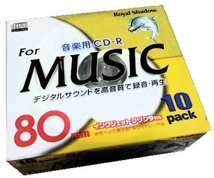 【100枚セット】 高品質 音楽用CD-Rメディア 5mmスリムケース入RSCD-80M10SJ 高音質 ホワイトレーベル