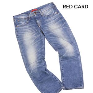 RED CARD レッドカード 45504 ヴィンテージ加工♪ ボーイフレンド デニム パンツ ジーンズ Sz.25(28)　レディース 日本製　K4B00681_7#R