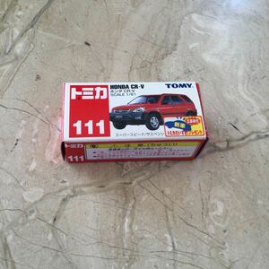 ・絶版　未使用品　TOMY トミカ No. 111 ホンダ　CR-V