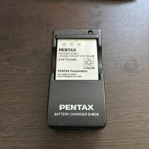 【送料無料】PENTAX ペンタックス 充電器 バッテリーチャージャー D-BC8 + 純正バッテリー D-LI8 充電器とバッテリーのセット　1