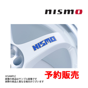 予約販売 NISMO ニスモ 40th 記念 LM GT4 補修品 初代 NISMO ロゴ ステッカー 1枚 99992-RS585 (660132080