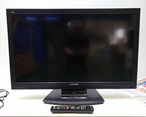 【中古】三菱 ハイビジョン液晶テレビ LCD-37BHR300 10年製 37型 B-CASカード リモコン 取説