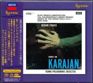 ESOTERIC SACD☆カラヤン&VPO/R.シュトラウス:ツァラトゥストラはかく語りき,ドン・ファン,ティル,他☆エソテリック☆KARAJAN