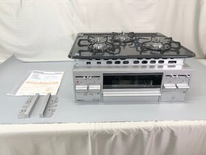 ◇未使用品◇パロマ LPガス専用　ビルトインガステーブル PKD-N36S（31325010100017AK）