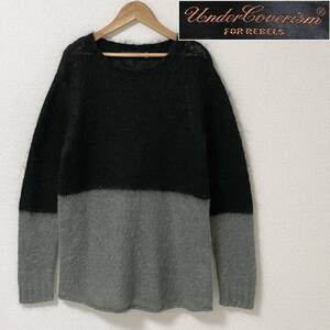 2006AW BUT BEAUTIFUL UNDERCOVER モヘヤ ニット セーター バイカラー 2サイズ アンダーカバー モヘア VINTAGE archive 4040413