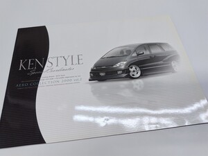 超美品！旧車希少★ケンスタイル★KEN STYLE