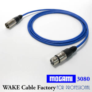 超ハイコスパ！MOGAMI3080★AES/EBUデジタルケーブル75cm★110Ω /DMX/低静電容量/アナログでもOK！