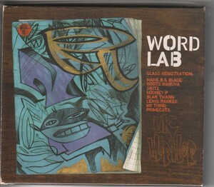 CD Word Lab Vol.1 　Compilation Hip-Hop