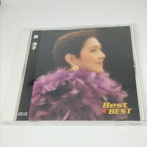 送料180円 Best BEST 岸洋子 全12曲 ベスト シャンソン