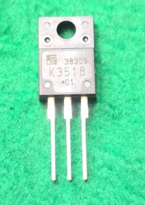 富士電機2SK3518-01MR MOSFET N チャネル500V　6A半導体送料全国一律ゆうメール１８０円