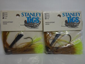 STANLEY JiGS ② C12-35 1/2oz x2　スタンレー ラバージグ 2個　パンプキン/チャートテール　アーキータイプ コブラヘッド ブラシガード