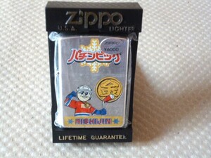 ジッポ ZIPPO パチンピック 西陣 パチンコ シルバー色 未使用