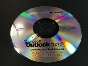 l【ジャンク】Microsoft CDディスク Outlook 2000 Develop and Test Version