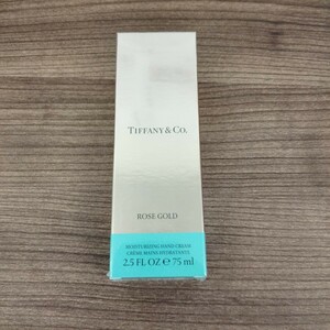 TIFFANY＆Co　ROSE　GOLD　ティファニー　ローズゴールド　ハンドクリーム　75ml　新品未開封