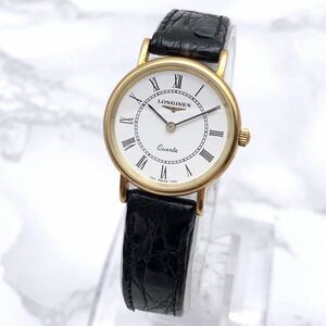 FN13062K 【1000円スタート!!】LONGINES ロンジン 18K 750 QUARTZ クォーツ 腕時計 総重量 約14.3g